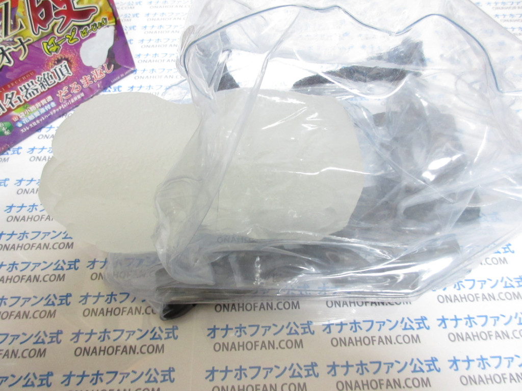 pillowhugger2874originalimage オナホファン公式